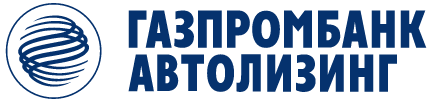 Газпромбанк автолизинг autogpbl.ru