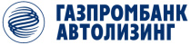 Газпромбанк Автолизинг