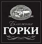 Ближние горки