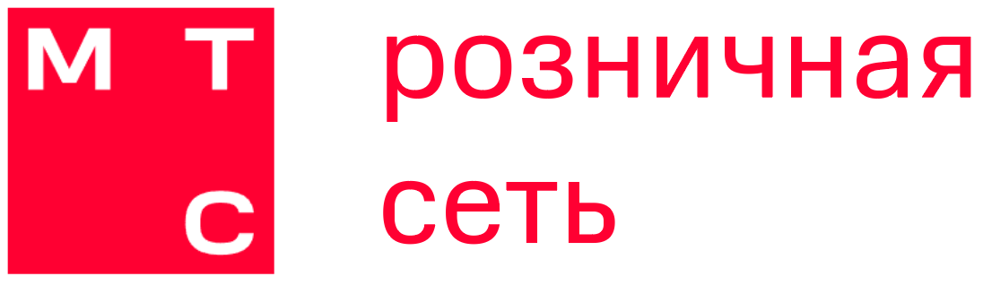 МТС розничная сеть
