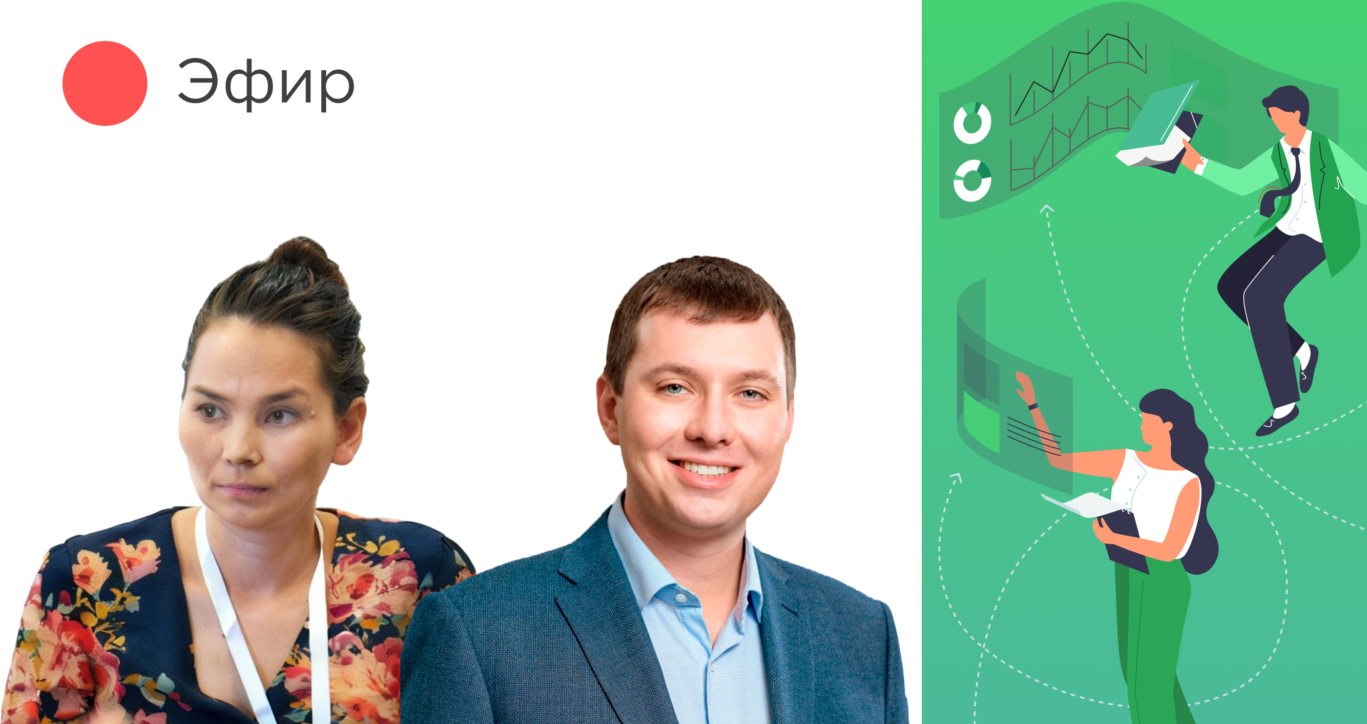 Исследование вовлеченности, которое не пылится на полке: как данные превращаются в дорожную карту для руководителей