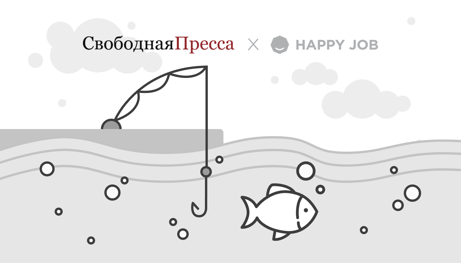 Как властям ликвидировать дефицит кадров в России