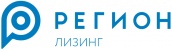 РЕГИОН Лизинг