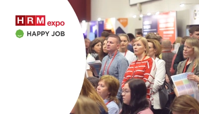 Happy Job приглашает на выставку HRM Expo 2023 в Санкт-Петербурге