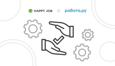 Как работа с вовлеченностью на Happy Job помогла увеличить прибыль на 20%