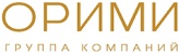 ОРИМИ