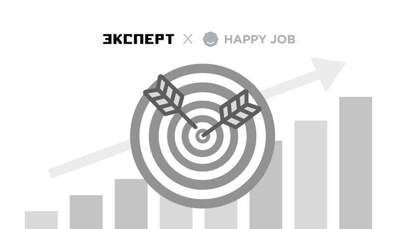 50% сотрудников уверены в своей эффективности