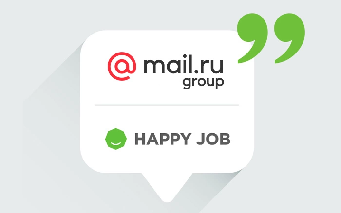 4 марта Happy Job примет участие во встрече дискуссионного клуба Mail.ru Group — DI Club