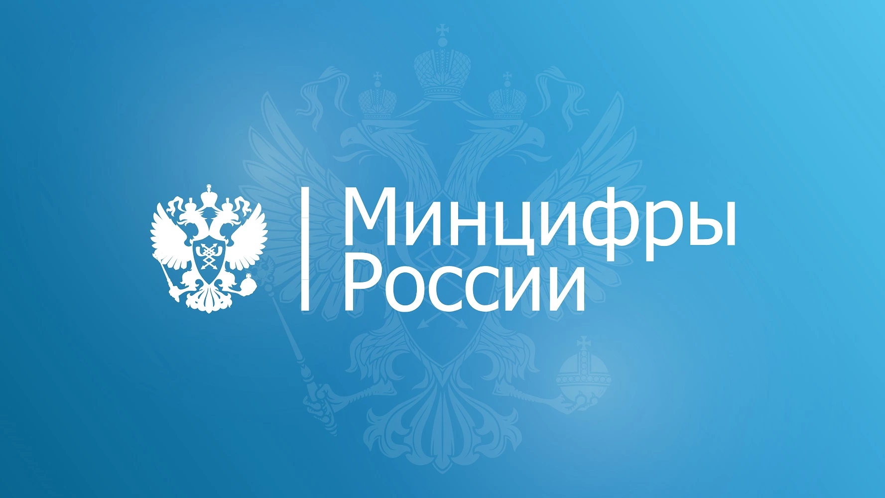 Платформа Happy Job вошла в единый реестр российских программ для электронных вычислительных машин и баз данных