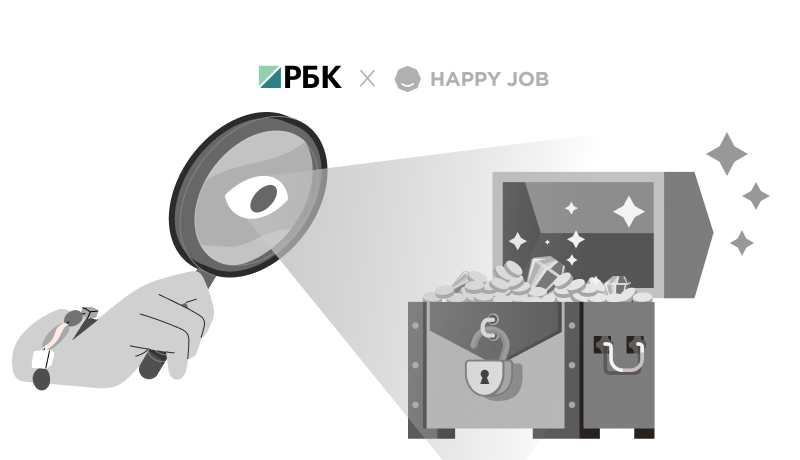 Как узнать, что от вас скрывают сотрудники, — 31 вопрос