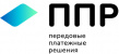 ппр