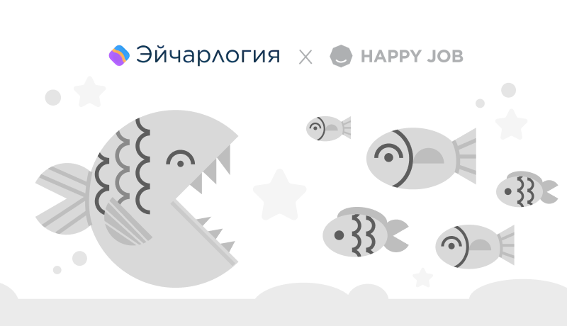 Конкуренция и кооперация в команде: где искать баланс