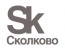 Skolkovo