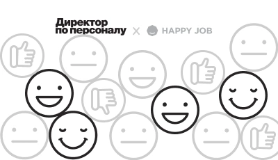 Что влияет на готовность сотрудников рекомендовать компанию