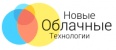 новые облачные технологии