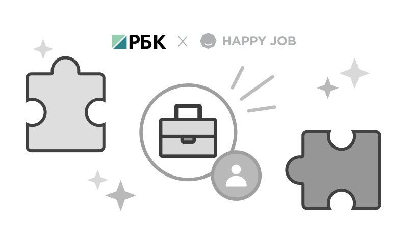 Work-life blend: как интегрировать работу и личную жизнь
