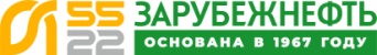 зарубежнефть