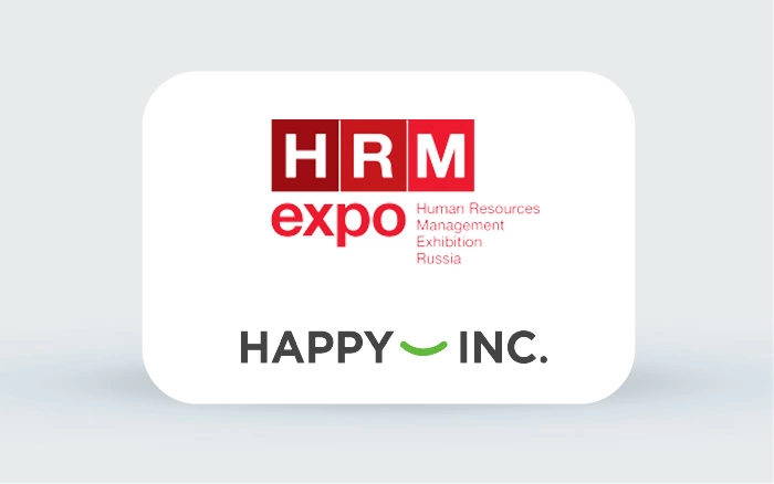 Happy Job примет участие в HRM Expo 2022