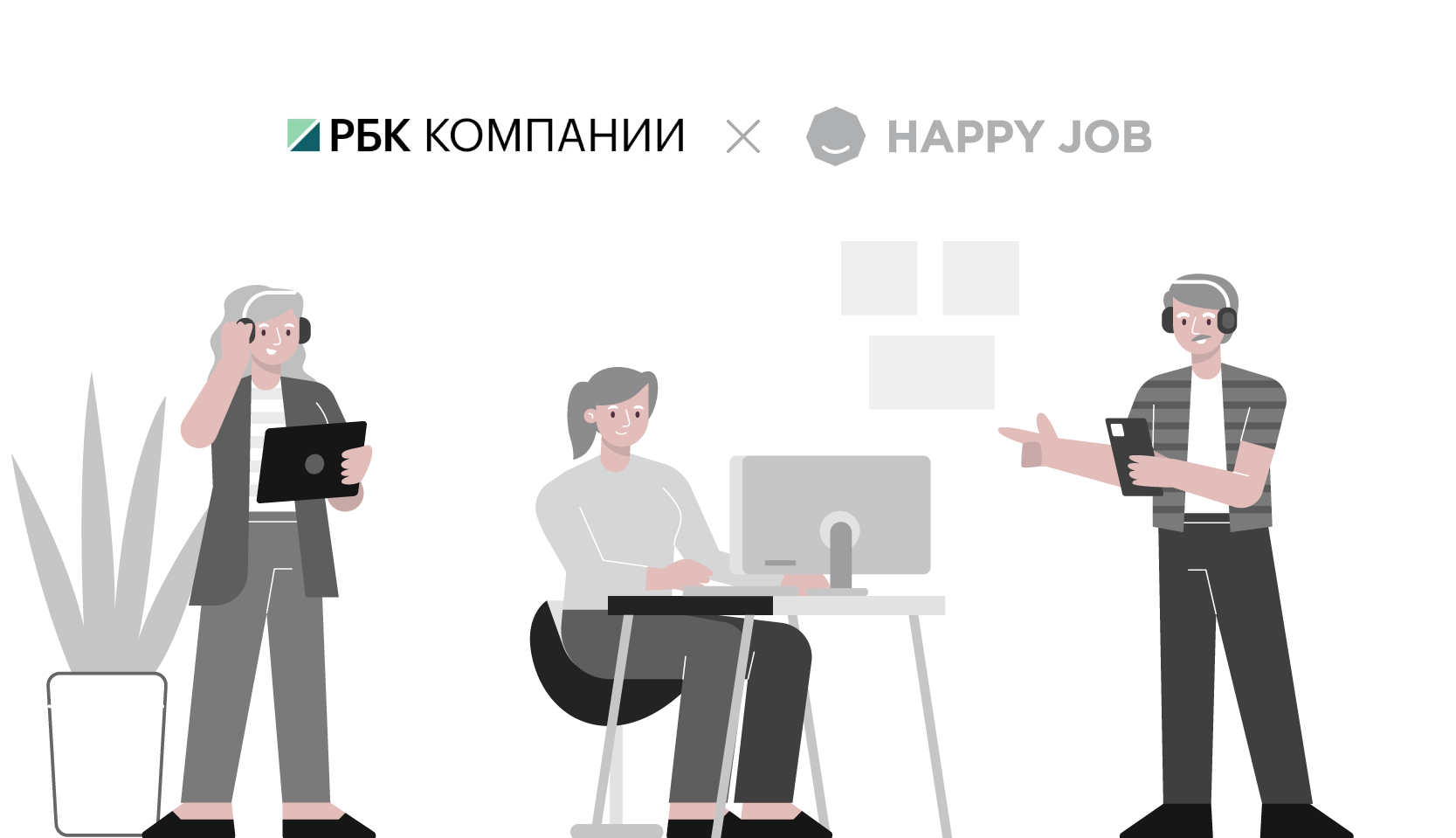 Почему сотрудники 40+ — новая надежда российских компаний
