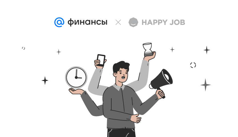 Российский бизнес смещает фокус на эффективность вместо гонки зарплат