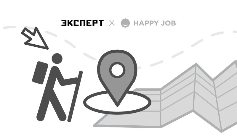 Гостей принять некому: причины дефицита кадров в сфере гостеприимства