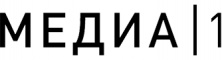медиа 1